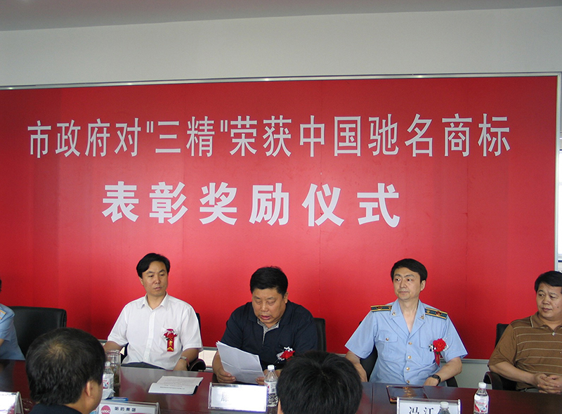 微信图片_20200930133307_1080.jpg
