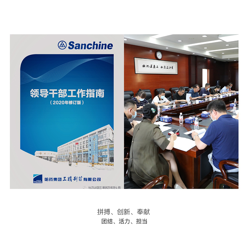 微信图片_20200929164511_1080.jpg