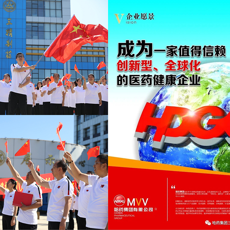 微信图片_20200929164521_1080.jpg