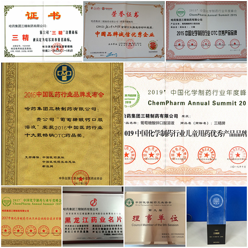 微信图片_20200929164434_1080.jpg
