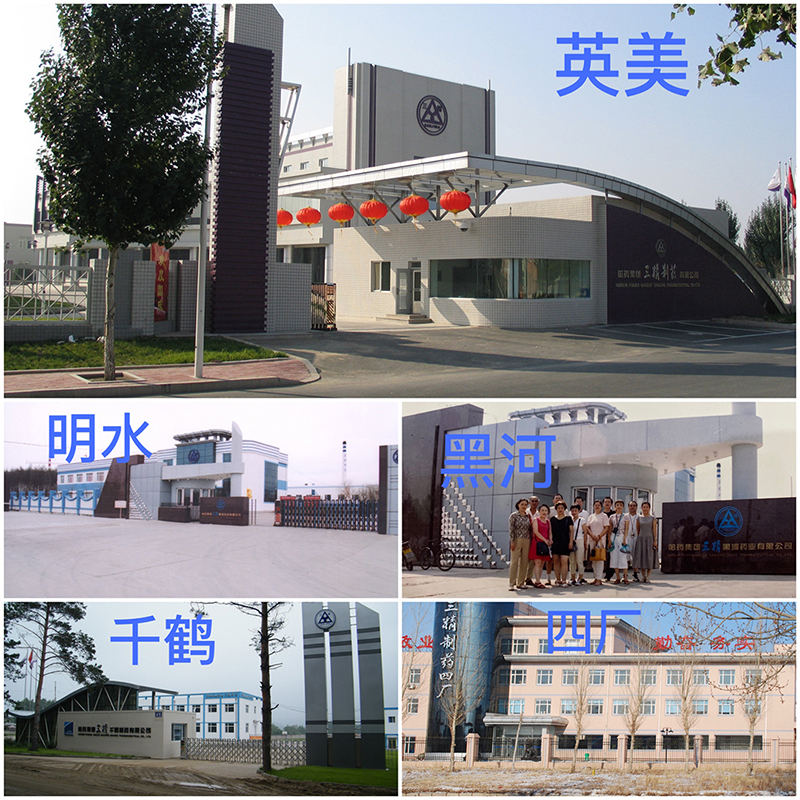 微信图片_20200930155318.jpg